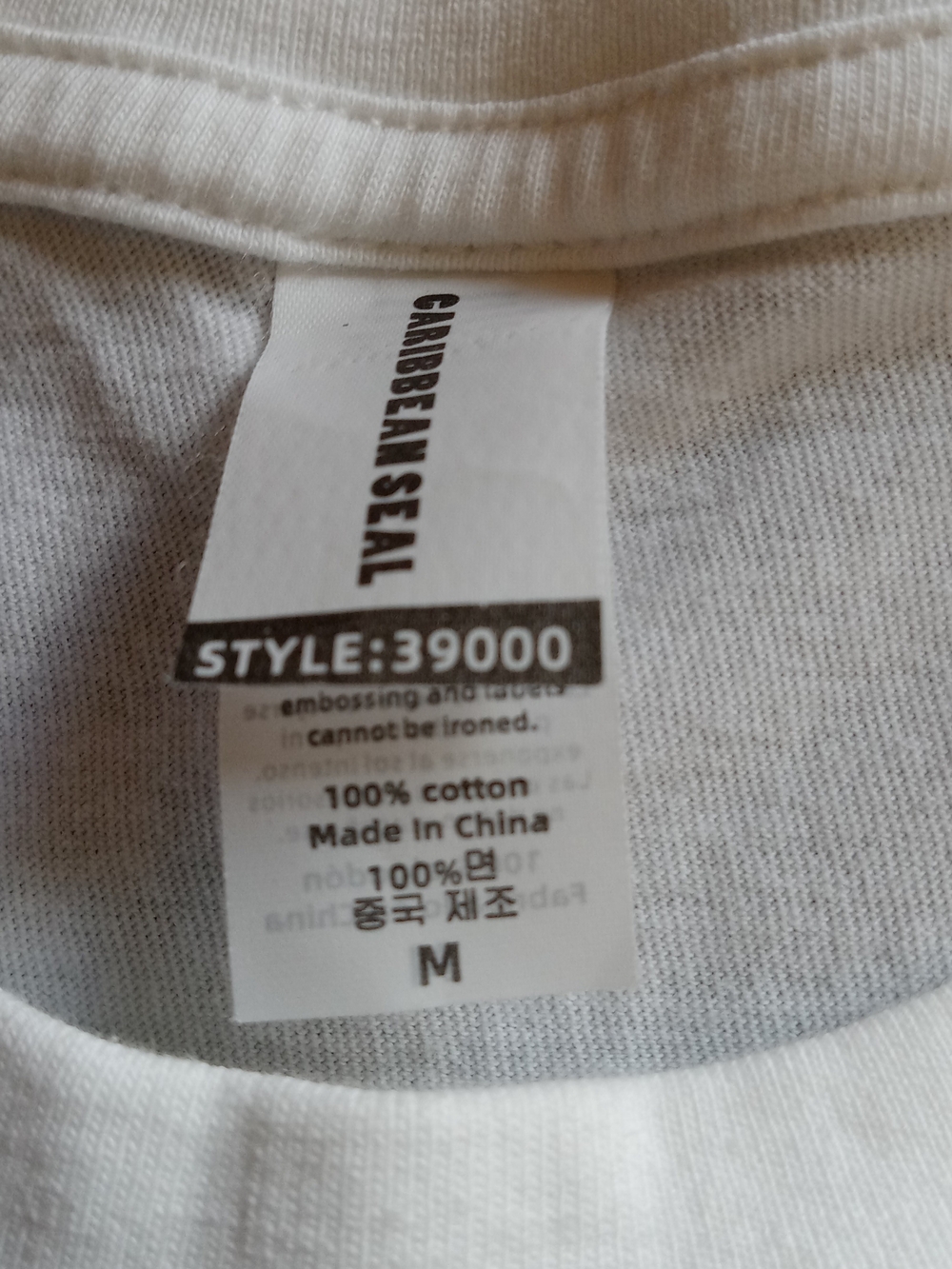 Caribbean White Short Sleeve Tee with Light Tan Chest Accent - Picture 5 of 5